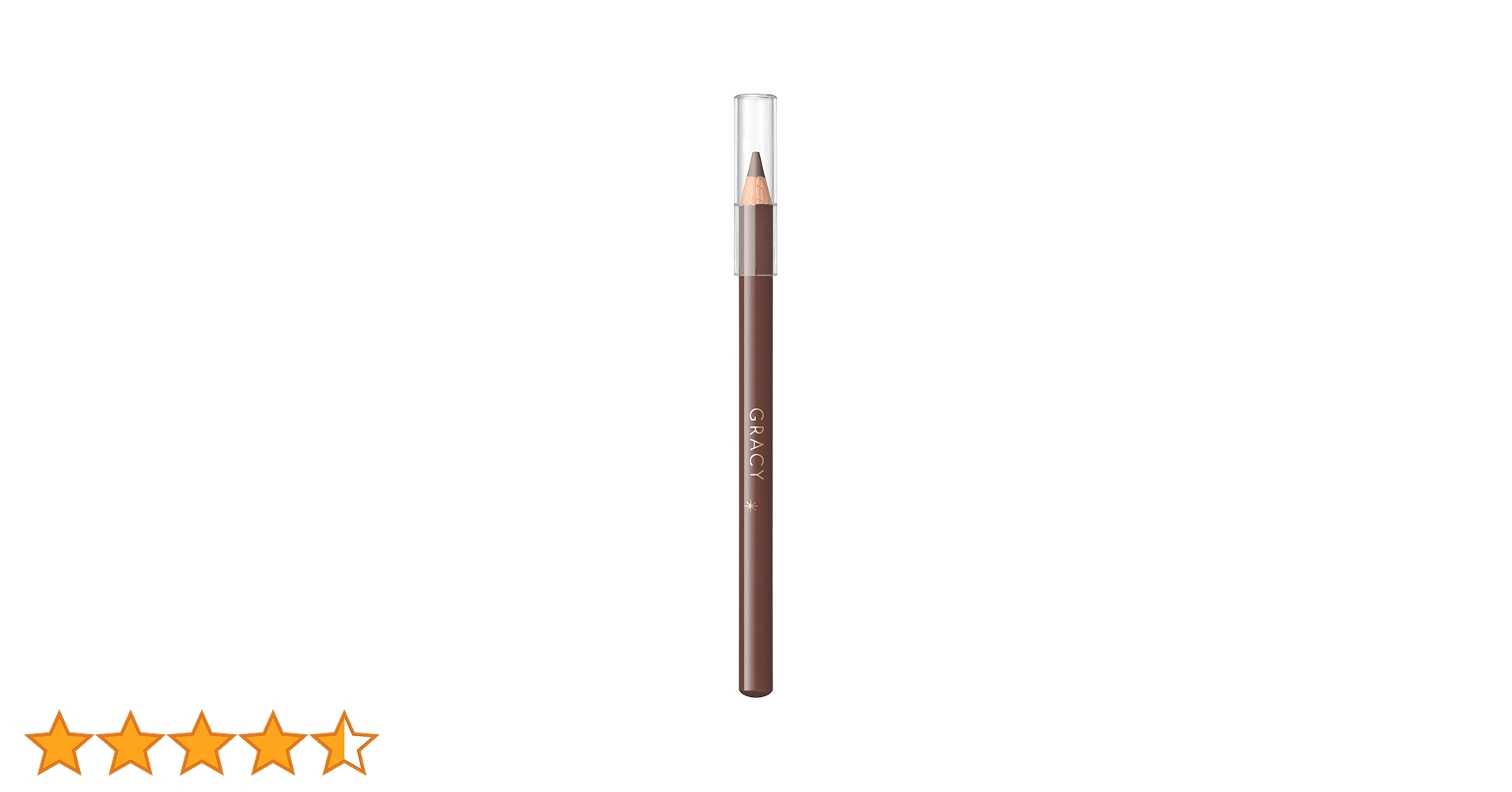 Amazon.co.jp: インテグレート グレイシィ アイブロー ペンシル